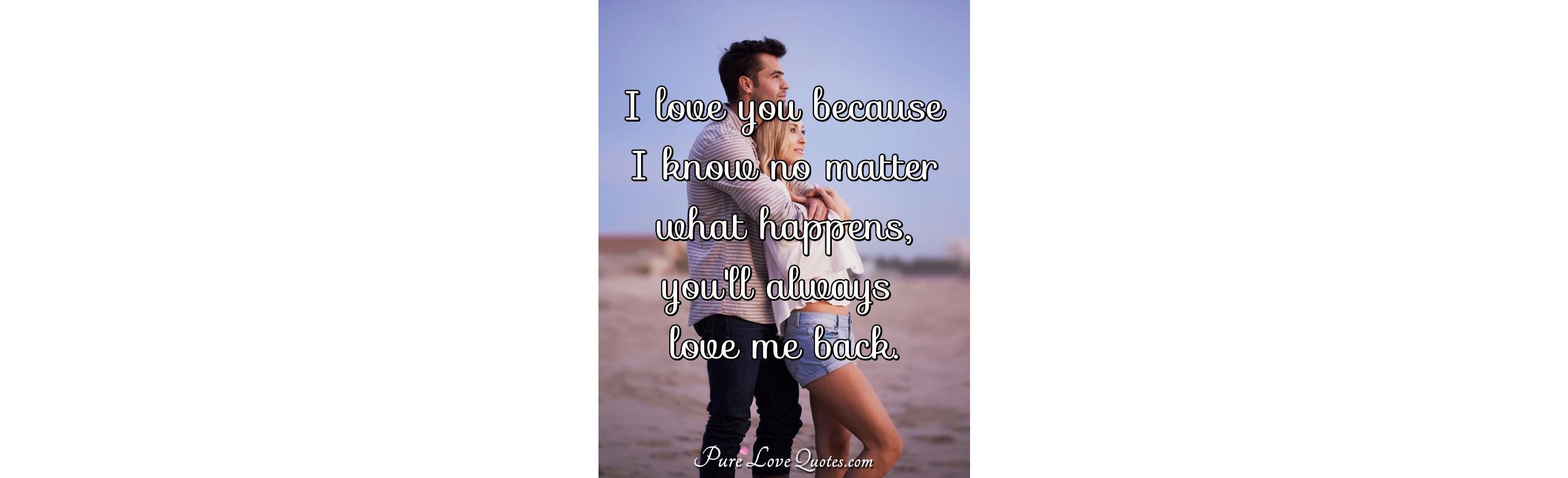 No Love Back Quotes